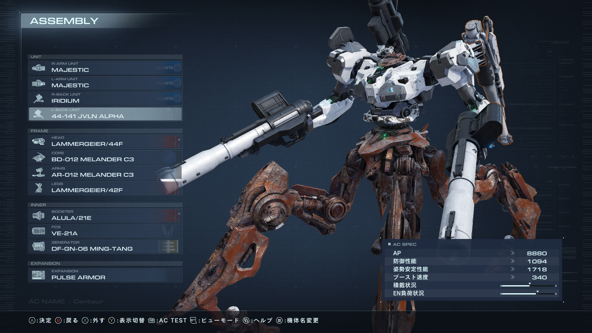 Centaur