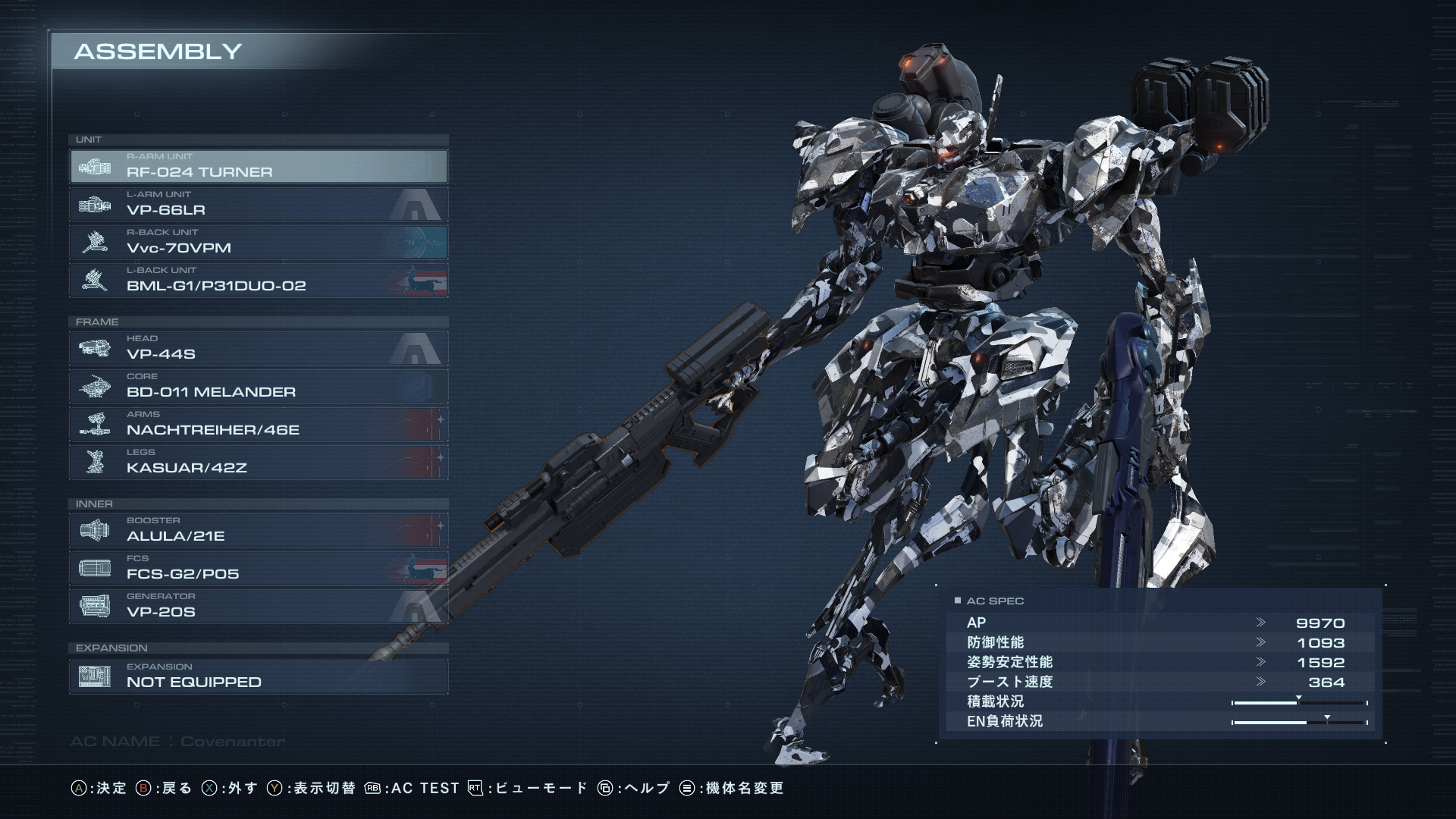 Covenanter_1