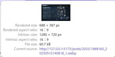 webp_converted_png.webp